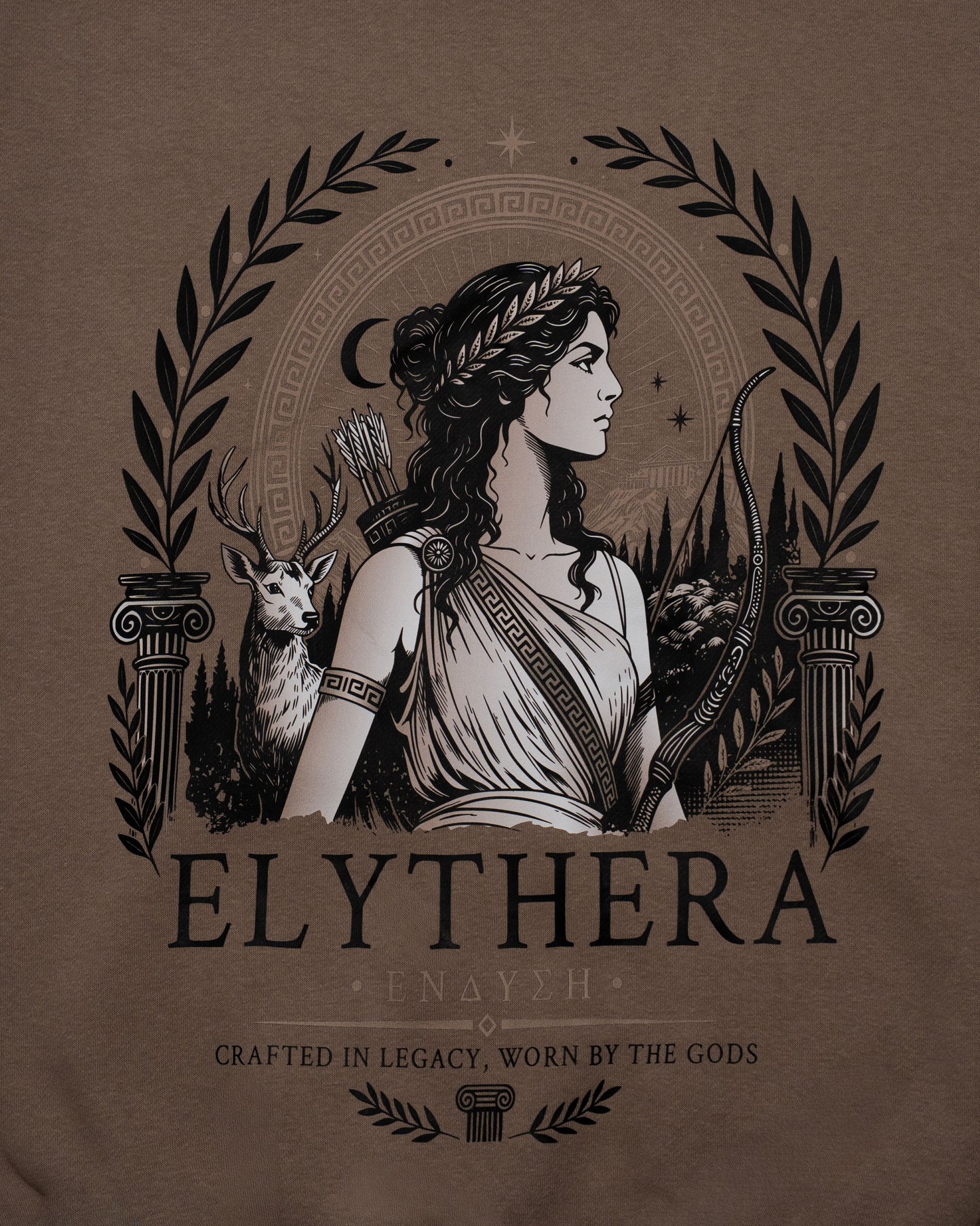 Artemis Oversized Clay coloured Hoodie